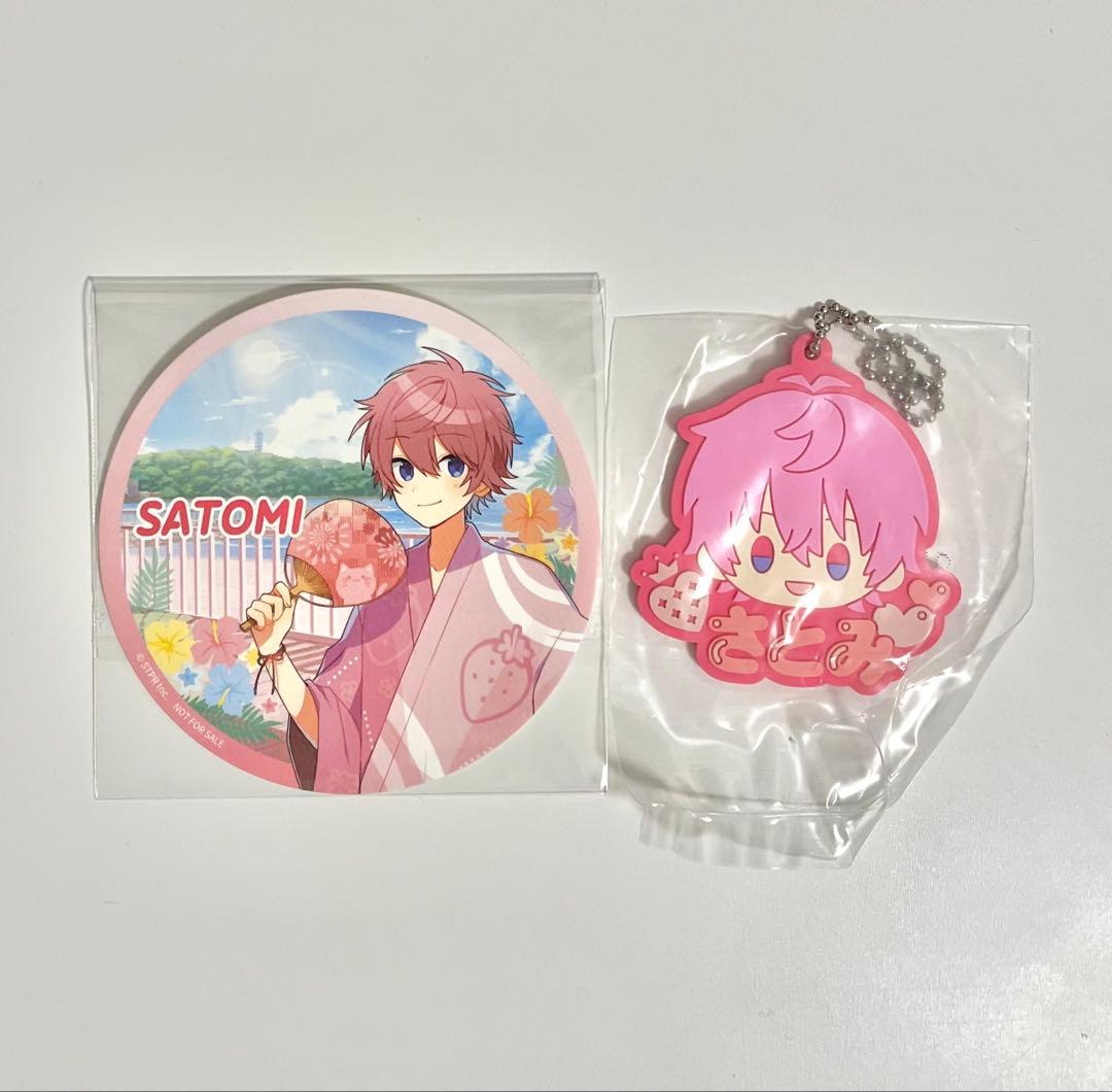 すとぷり さとみ まとめ売り - メルカリ