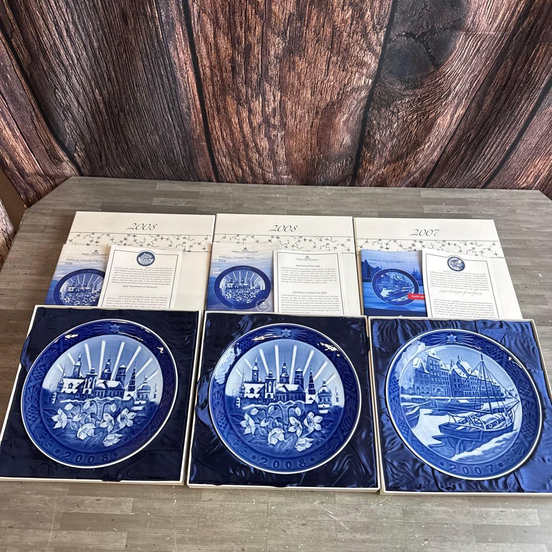 [新品] ロイヤルコペンハーゲン イヤープレート 3枚セット ロイヤルコペンハーゲン イヤープレート 2013年（平成25年） | 洋食器