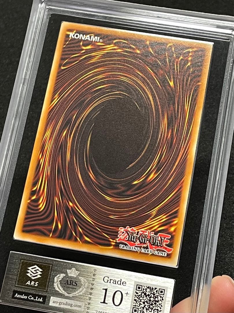 【ARS鑑定 10＋】I:P マスカレーナ プラチナシークレットレア 完美品