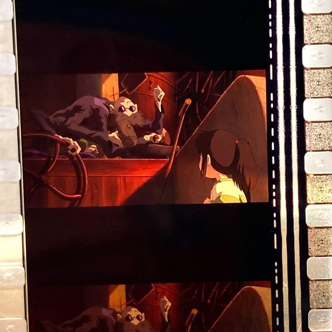 三鷹の森、ジブリミュージアム、プラスティックしおり(千と千尋の神隠し)