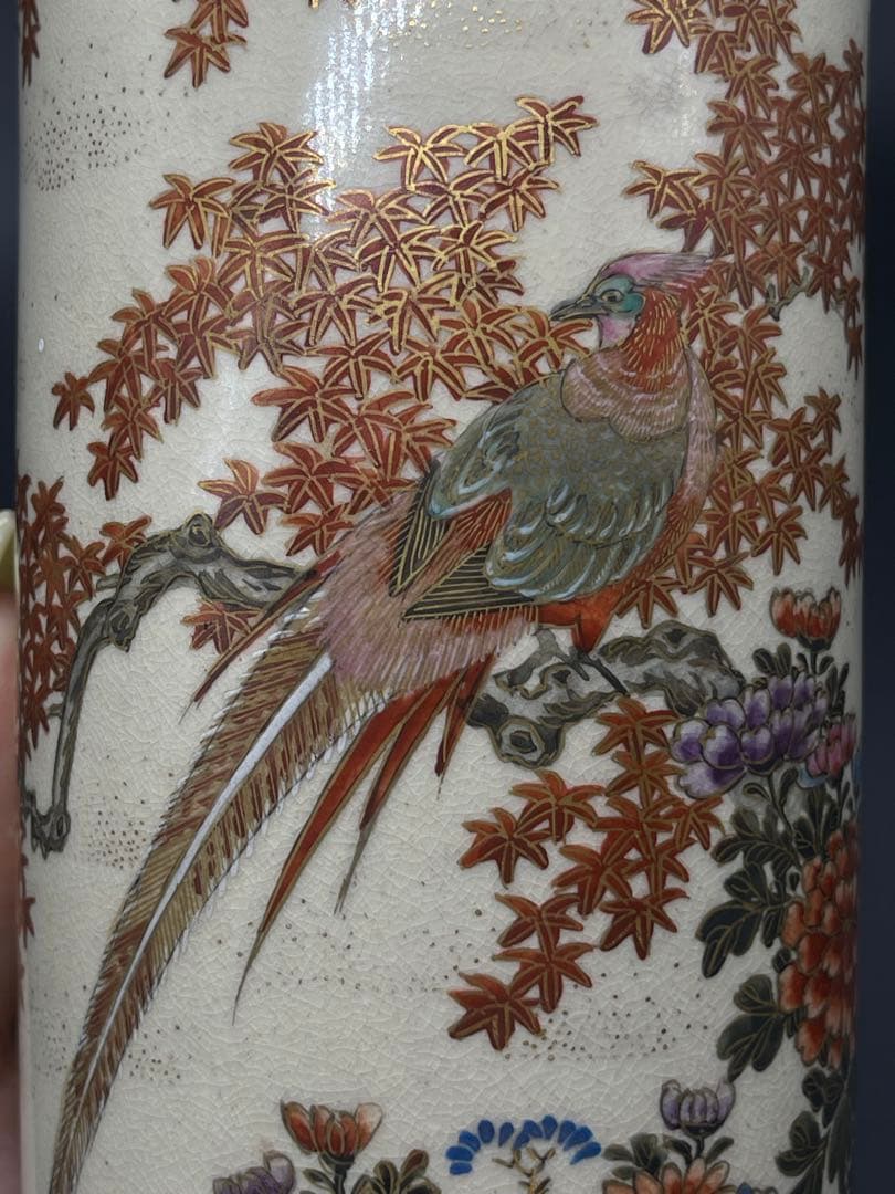 薩摩焼　花瓶　骨董古美術