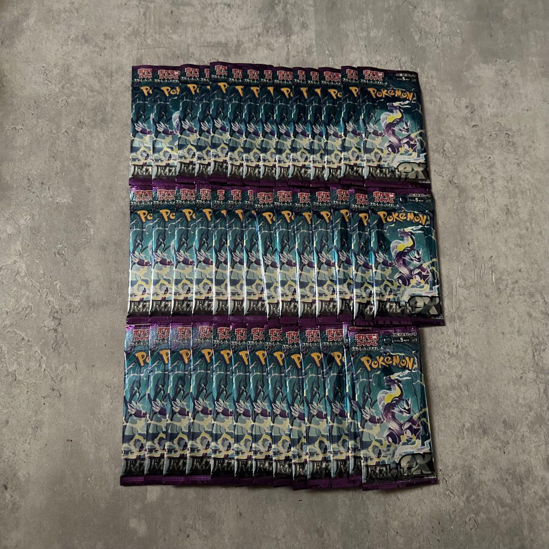 ポケモンカード　未開封　パック　まとめ売　引退品