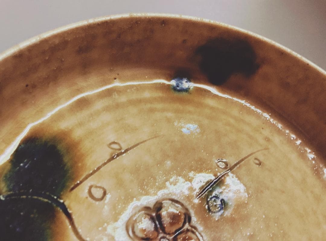 値下げ】 加藤唐三郎 黄瀬戸 中鉢 【未使用品】【真作保証】 値下げ