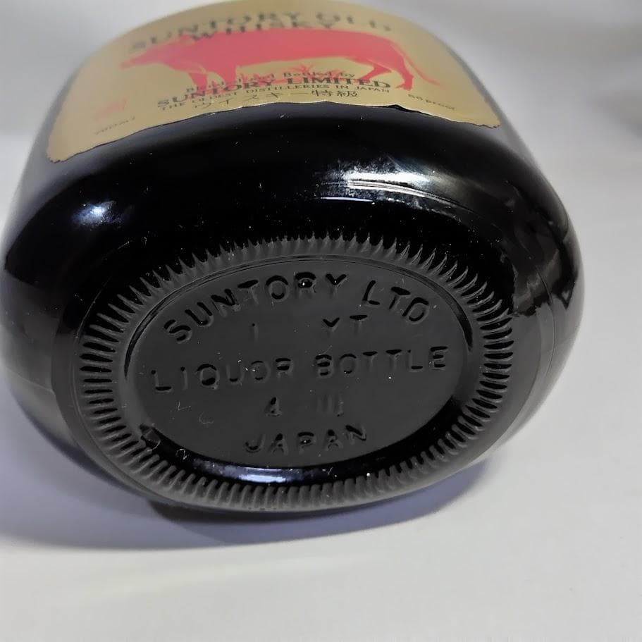 未開栓・箱付き】サントリー オールド ウイスキー 丑歳 - メルカリ