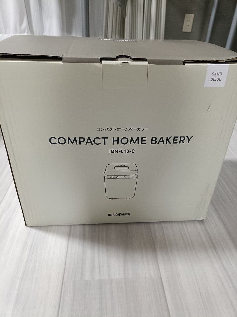 ❁IRIS OHYAMA ❁ホームベーカリー❁木目調