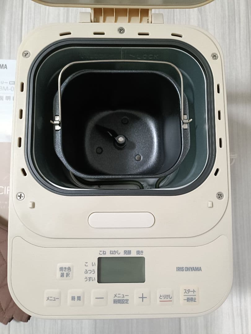 ❁IRIS OHYAMA ❁ホームベーカリー❁木目調
