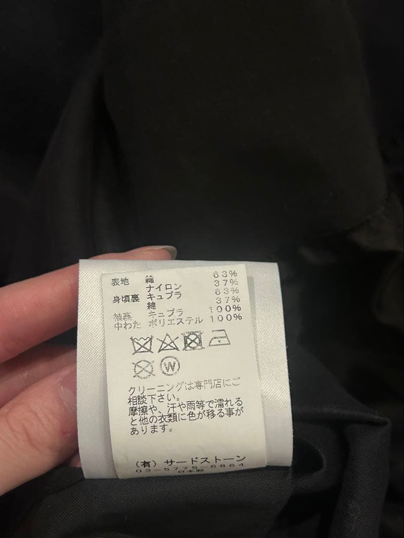 [JULIUS】FIXED HOODED OVERCOAT中綿オーバーコート