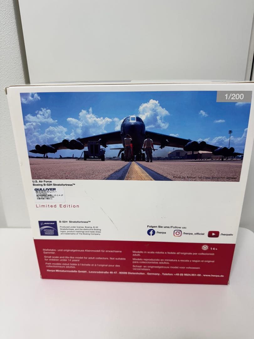 herpa】アメリカ空軍B-52H 爆撃機ストラトフォートレス 1/200 模型