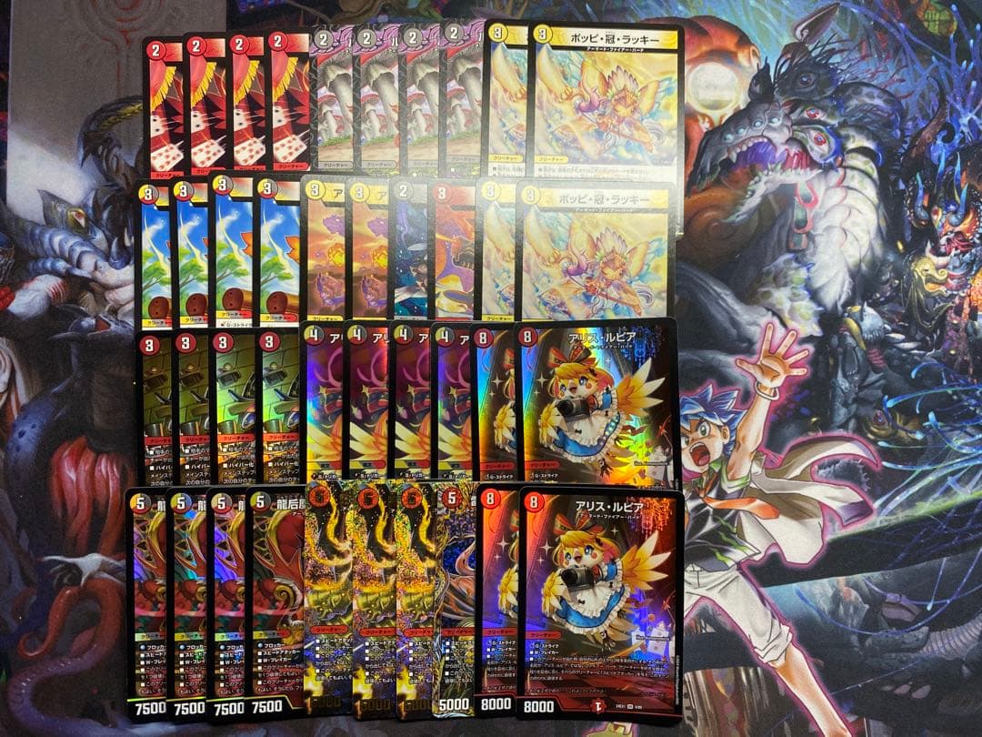 逆アポロ トリガービート flat-工房構築 低 価格