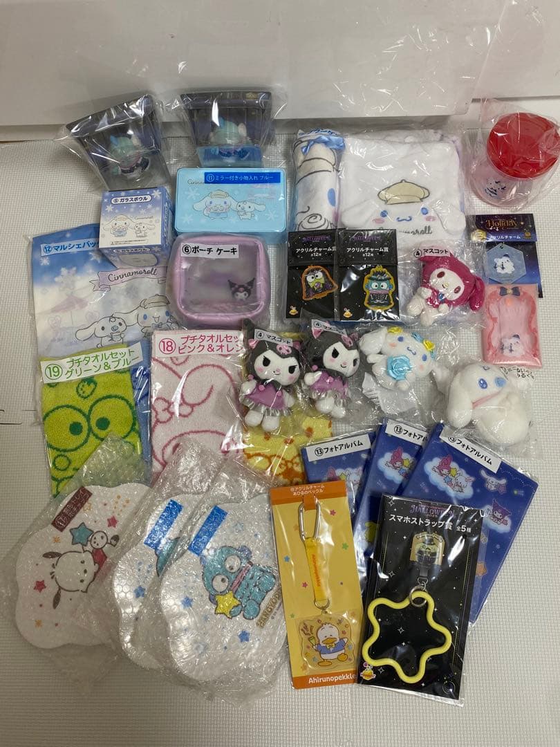 サンリオ　当りくじ　happyくじ　まとめ売り　セット　上位賞　他