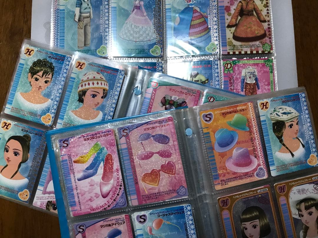 オシャレ魔女 ラブandベリー DSコレクション 対応 カード コ