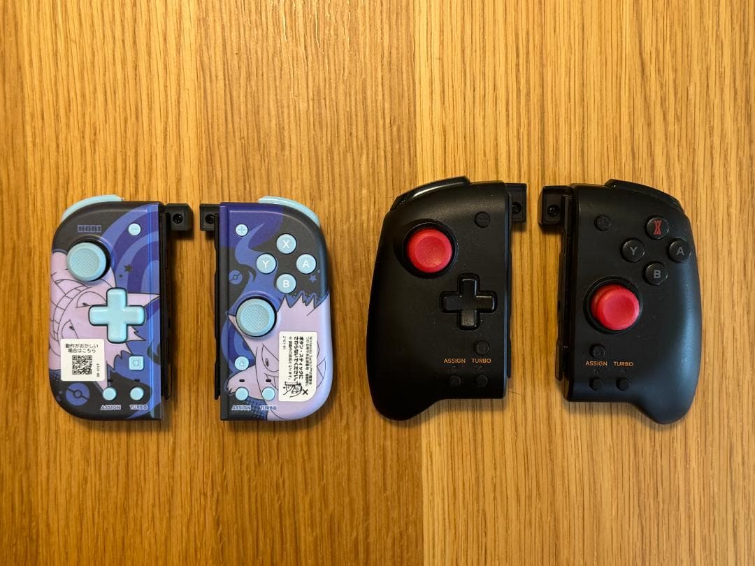 お買い得！お年玉！Nintendo Switch本体！プロコン2台！他