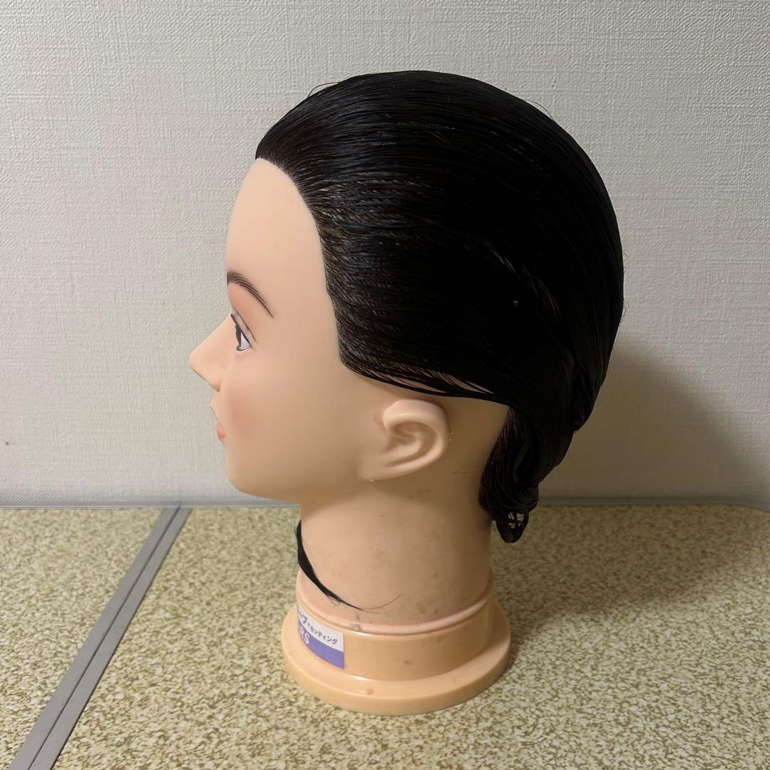 オールウェーブ 国家試験 セット ウィッグ付 美容学生 - メルカリ