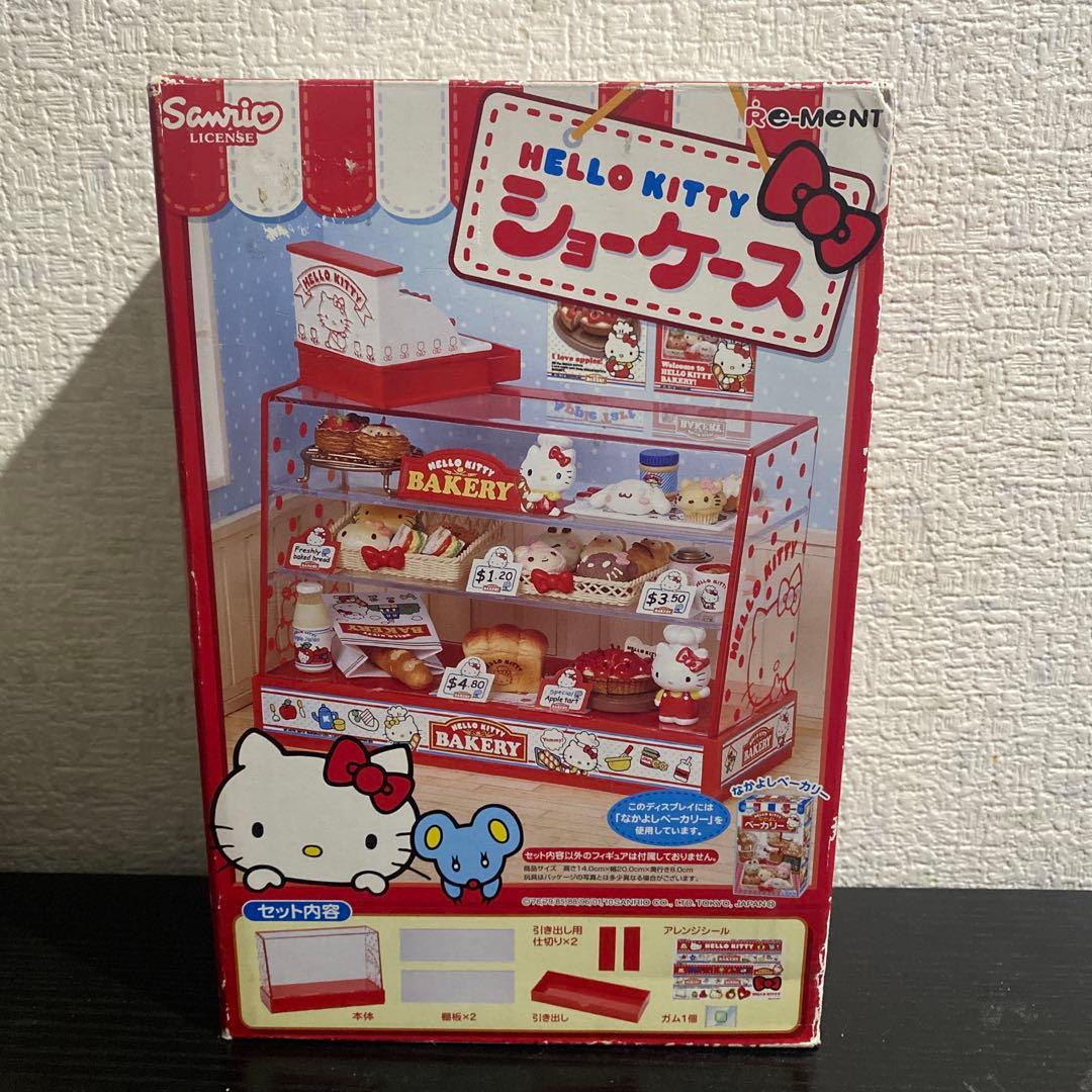 ハローキティ ショーケース 未開封 Re- MeNT サンリオ