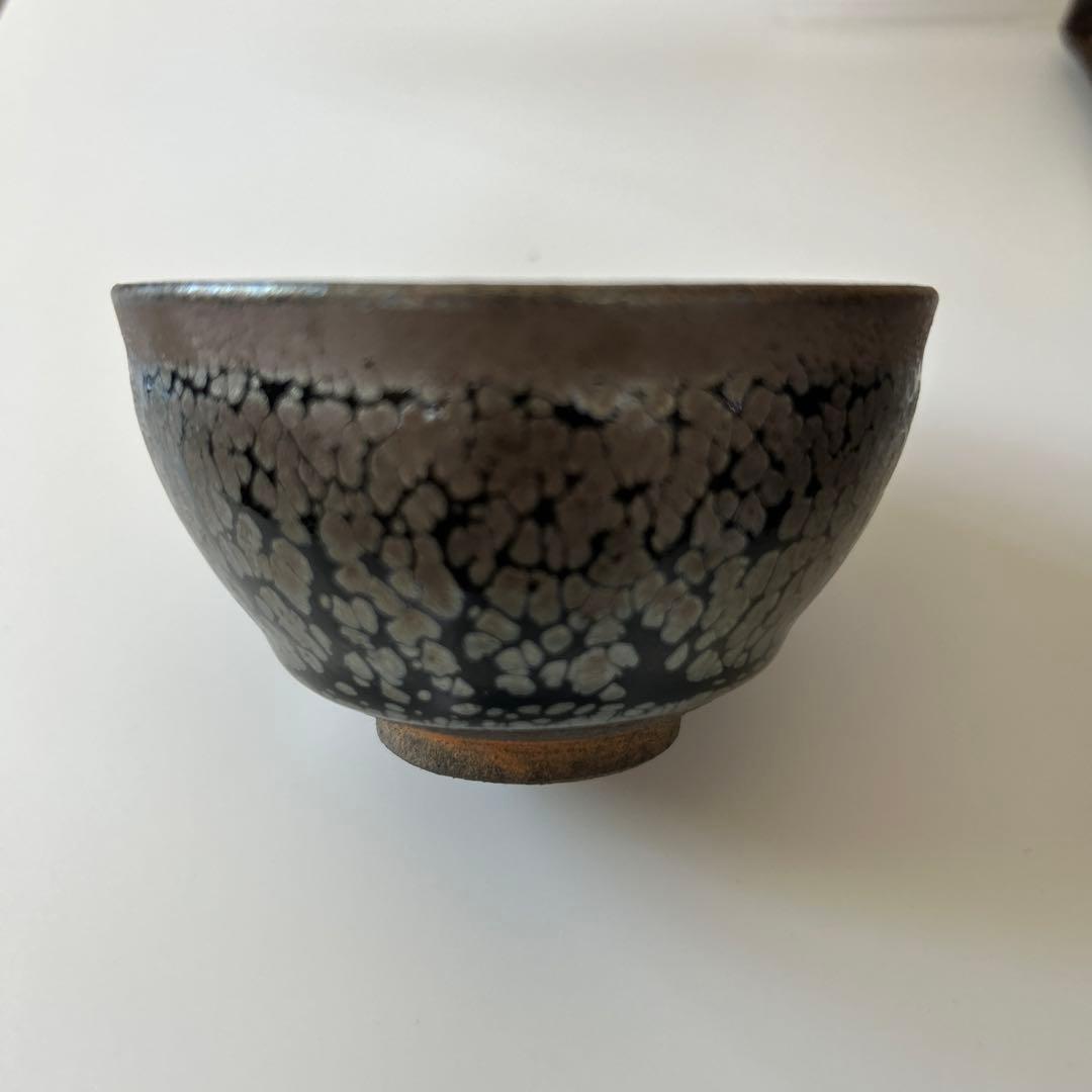 建盞（けんさん）中国福建省 天目茶碗