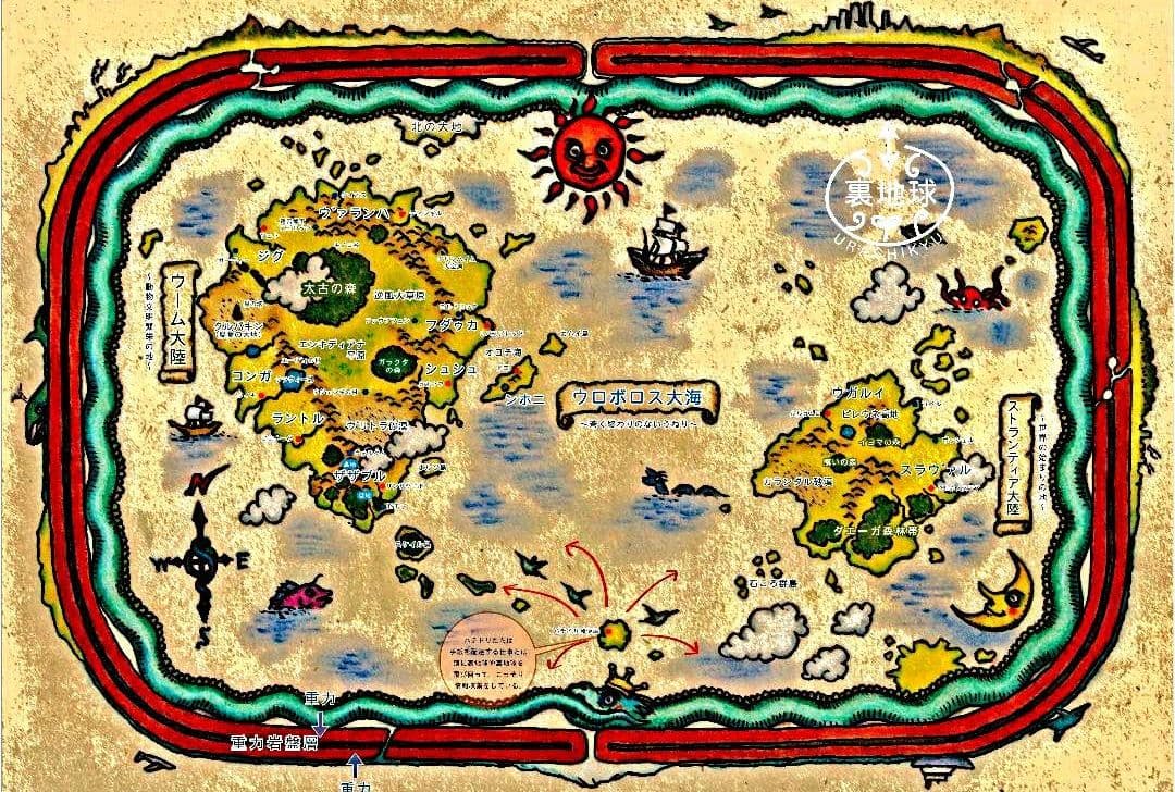 【原画】『魚の王様』（海　鯛　絵画　パステル画　涼しい　青　夏）