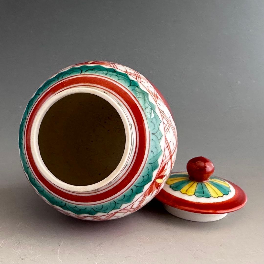 煎茶道具 古赤絵写 赤玉文 茶心壷 茶入 平安 輝山 共箱 京