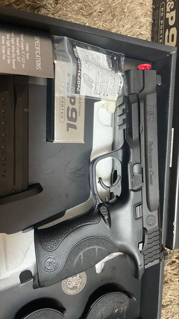 東京マルイ　ガスブローバック　M&P9L PCポーテッド　 ブラック