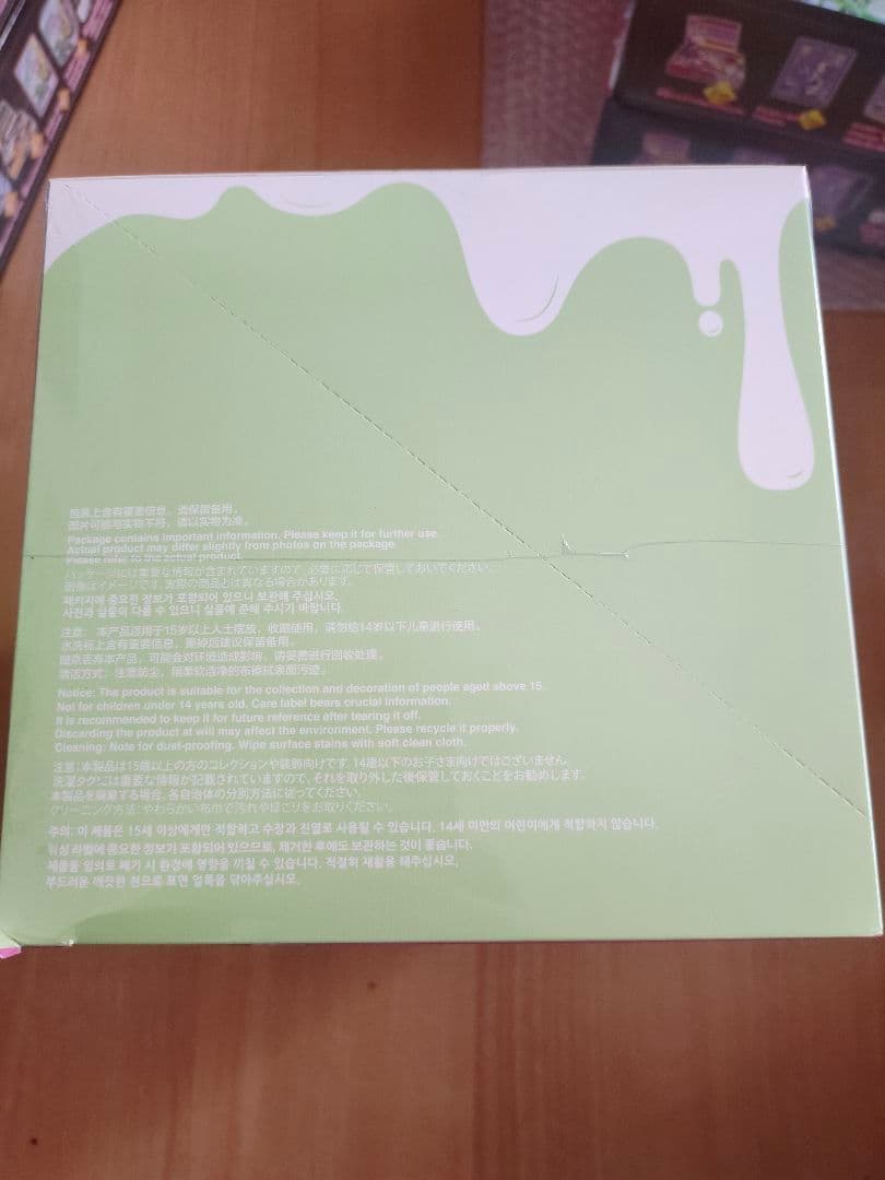 ぬいぐるみ POPMART THE MONSTERS Exciting Macaron