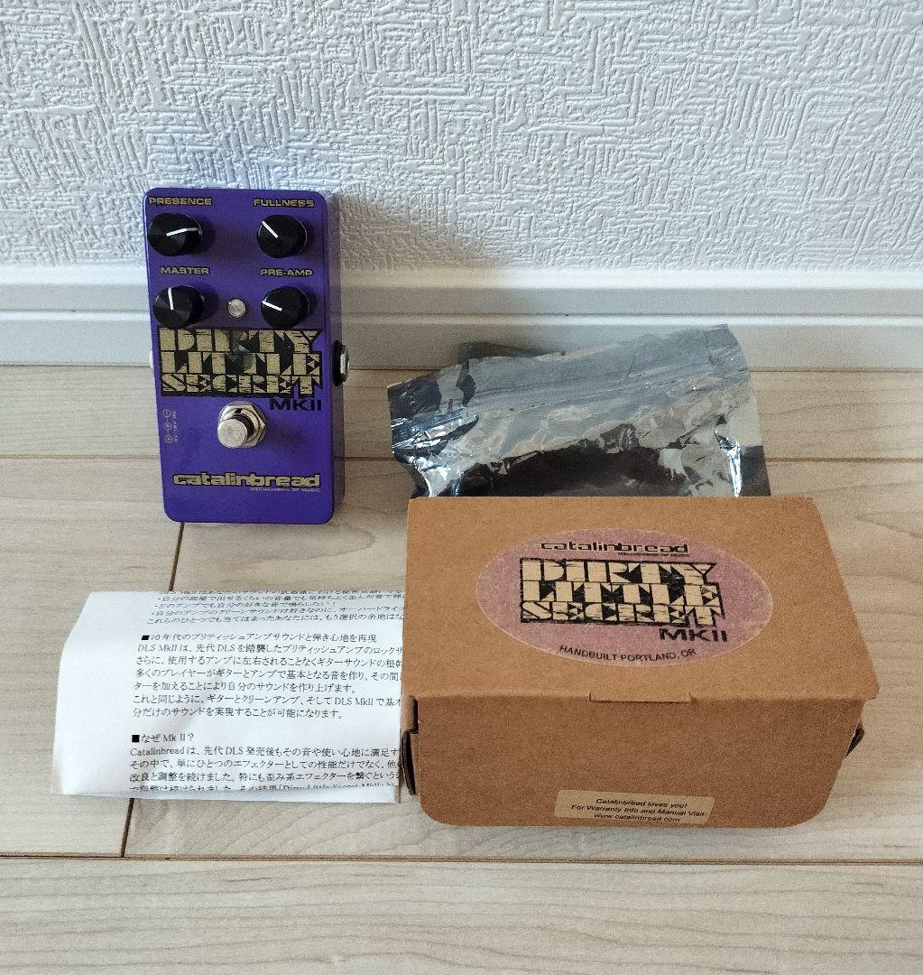 S*Y様 Catalinbread / Dirty Little Secret Catalinbread - Dirty Little Secret Deluxe – LEP INTERNATIONAL