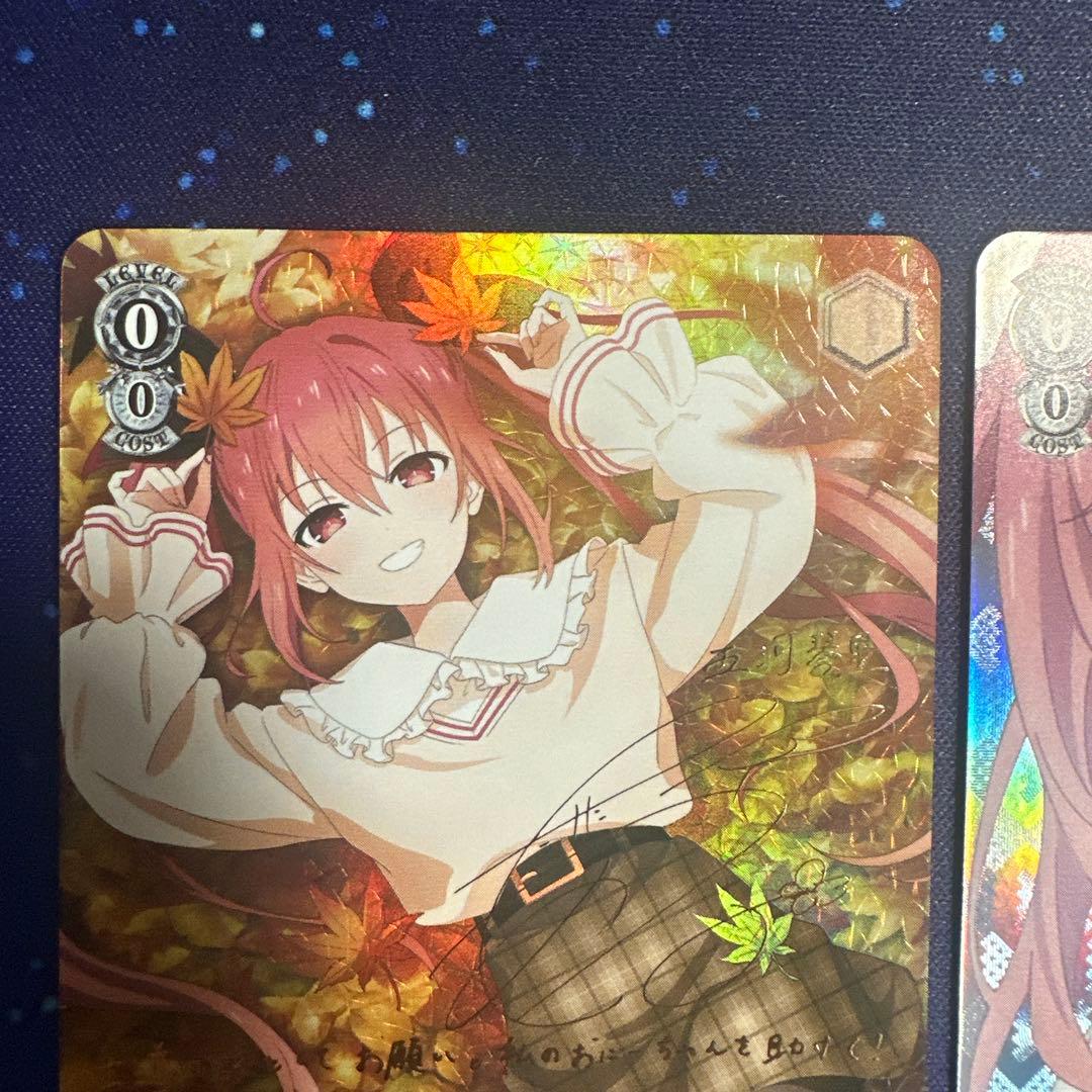 オンライン 通販ゲーム・おもちゃ・グッズ - ヴァイスシュヴァルツ