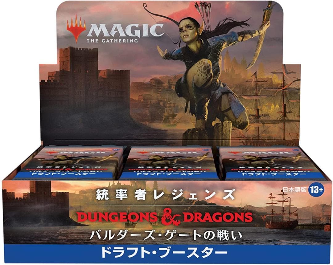 兄弟戦争ファイレクシアの破棄者シリアルナンバーダブルレインボウ・Foil