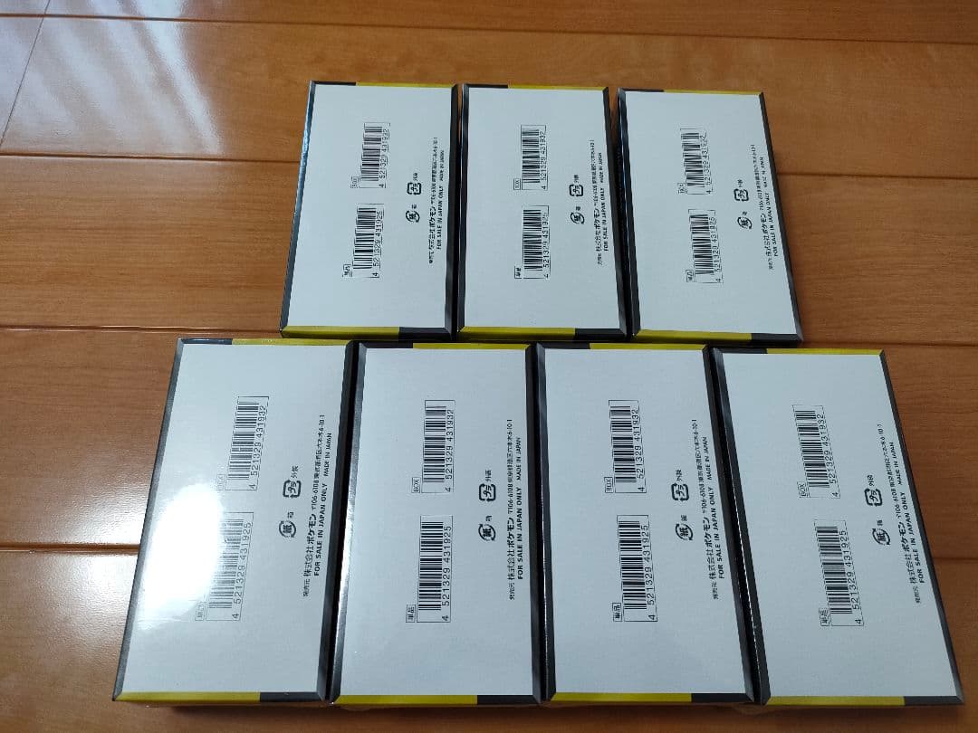 ポケモンカード MEGAドリーム EX 7box シュリンク付き