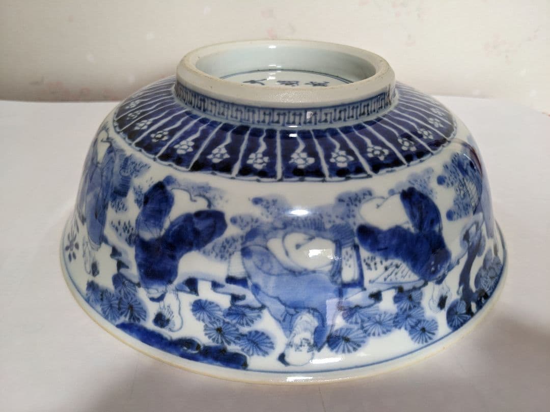 ♦江戸時代上手物古伊万里 大明成化年製 染付霊芝賢人山水図 七寸鉢 骨董品