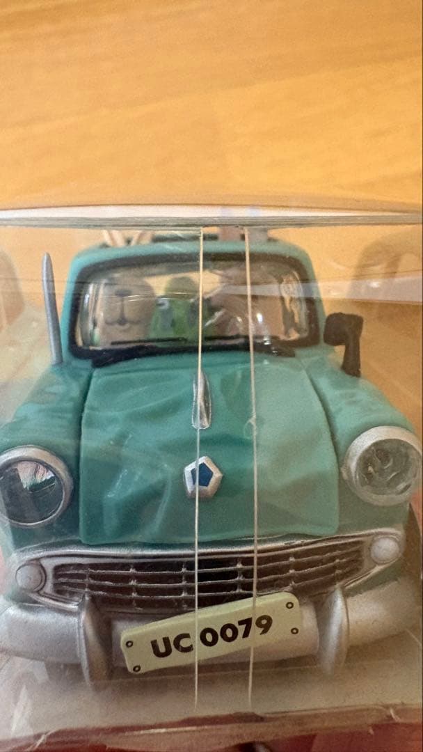 ウサビッチ プルバックトイ