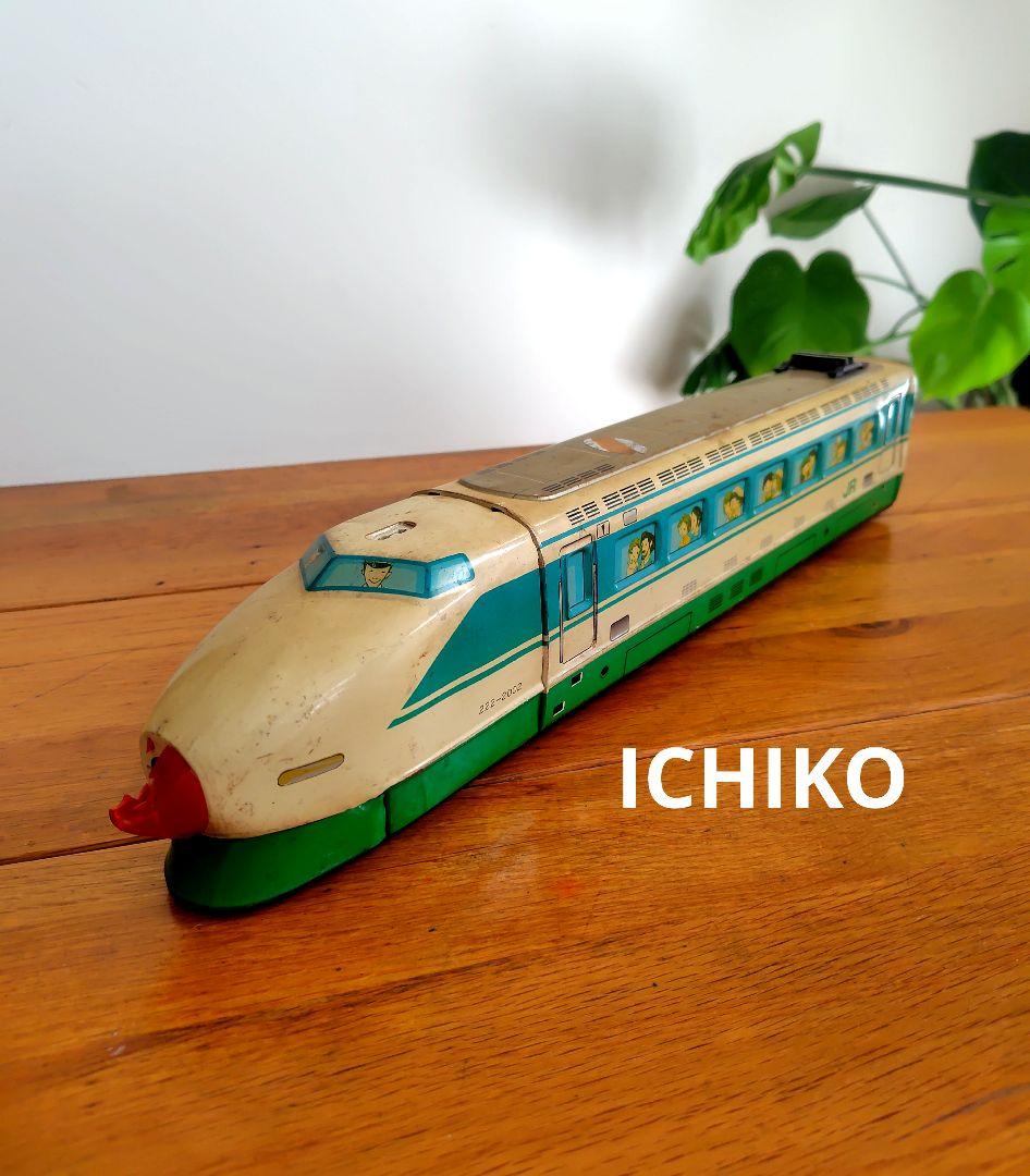 ヴィンテージ イチコー ブリキ 新幹線 100系『222-2002』JR レトロ-春