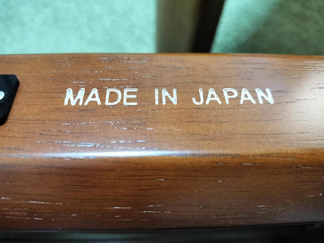 【カリモク60】マガジンラック A36001 ウォールナット　外箱、取説付