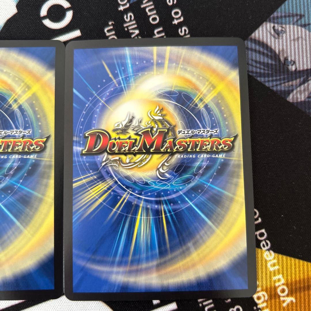 鬼ヶ覇覇覇　ジャオウガ　４枚