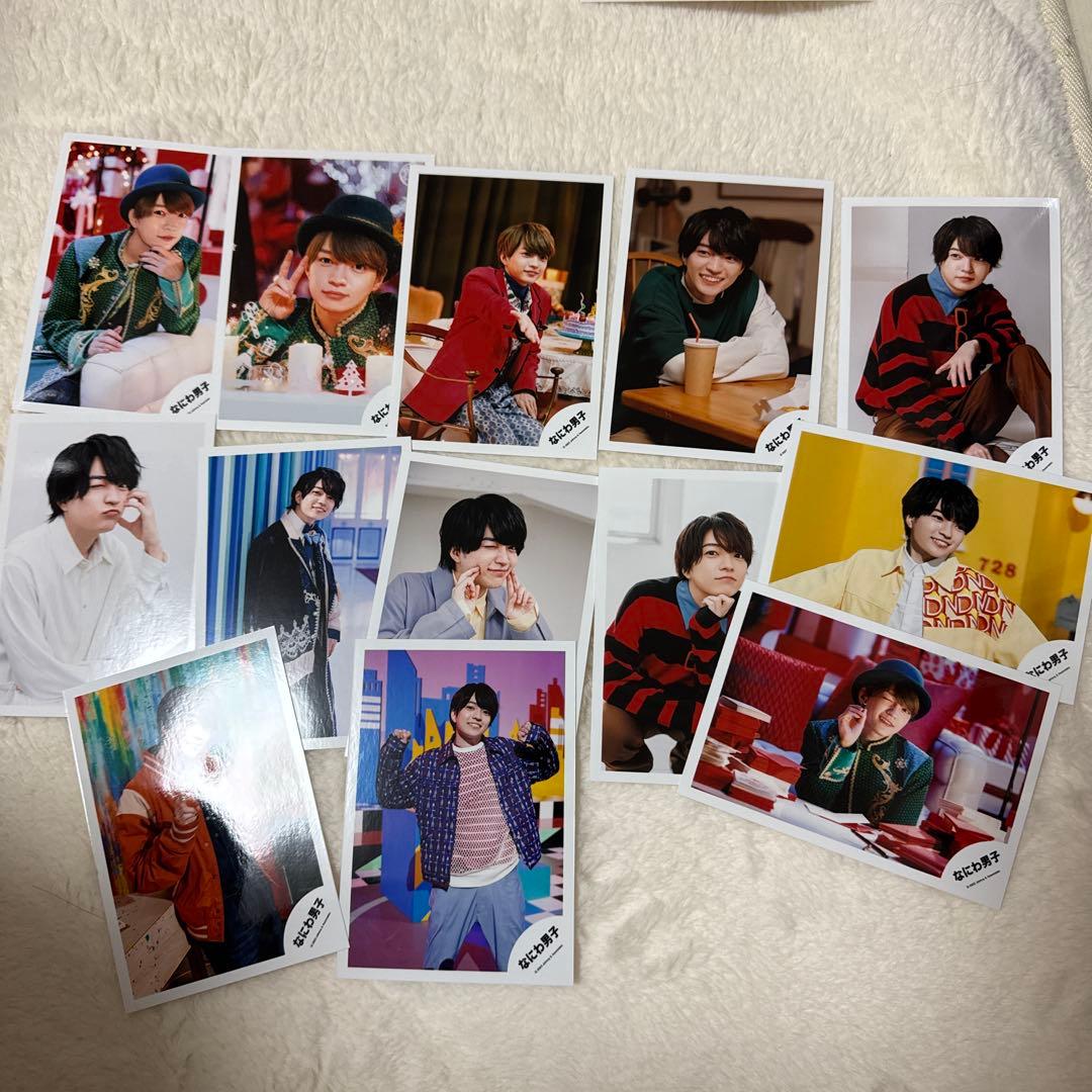 西畑大吾 公式写真 17枚セット