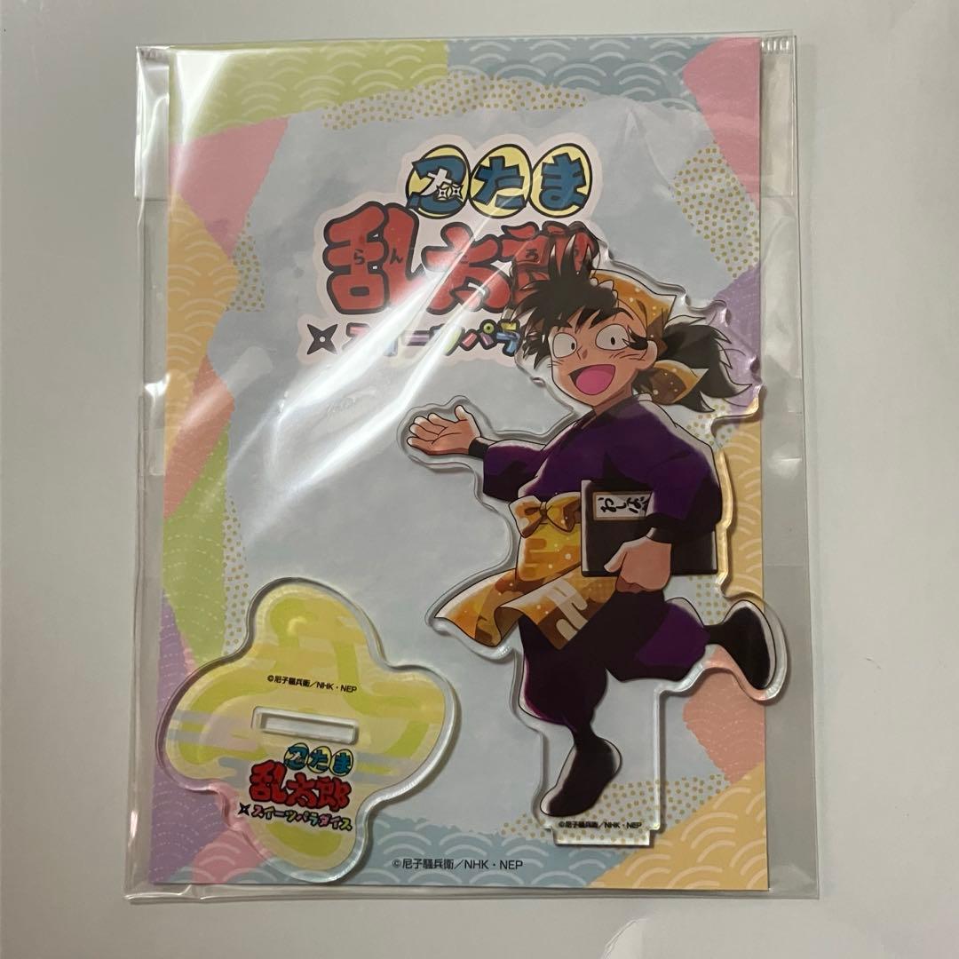 忍たま乱太郎 4年生 スイパラ アクスタ セット