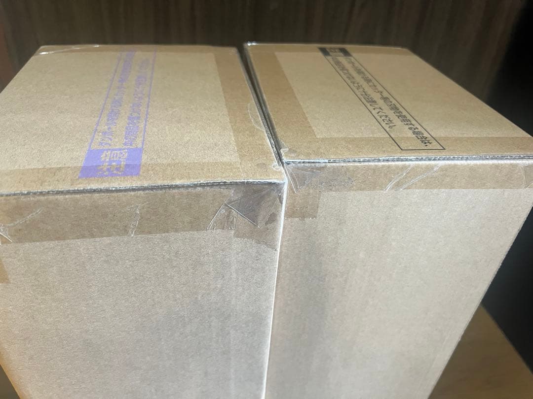 ドラゴンボール　ゲンキダマツリSMSP S.H.Figuarts ３体セット