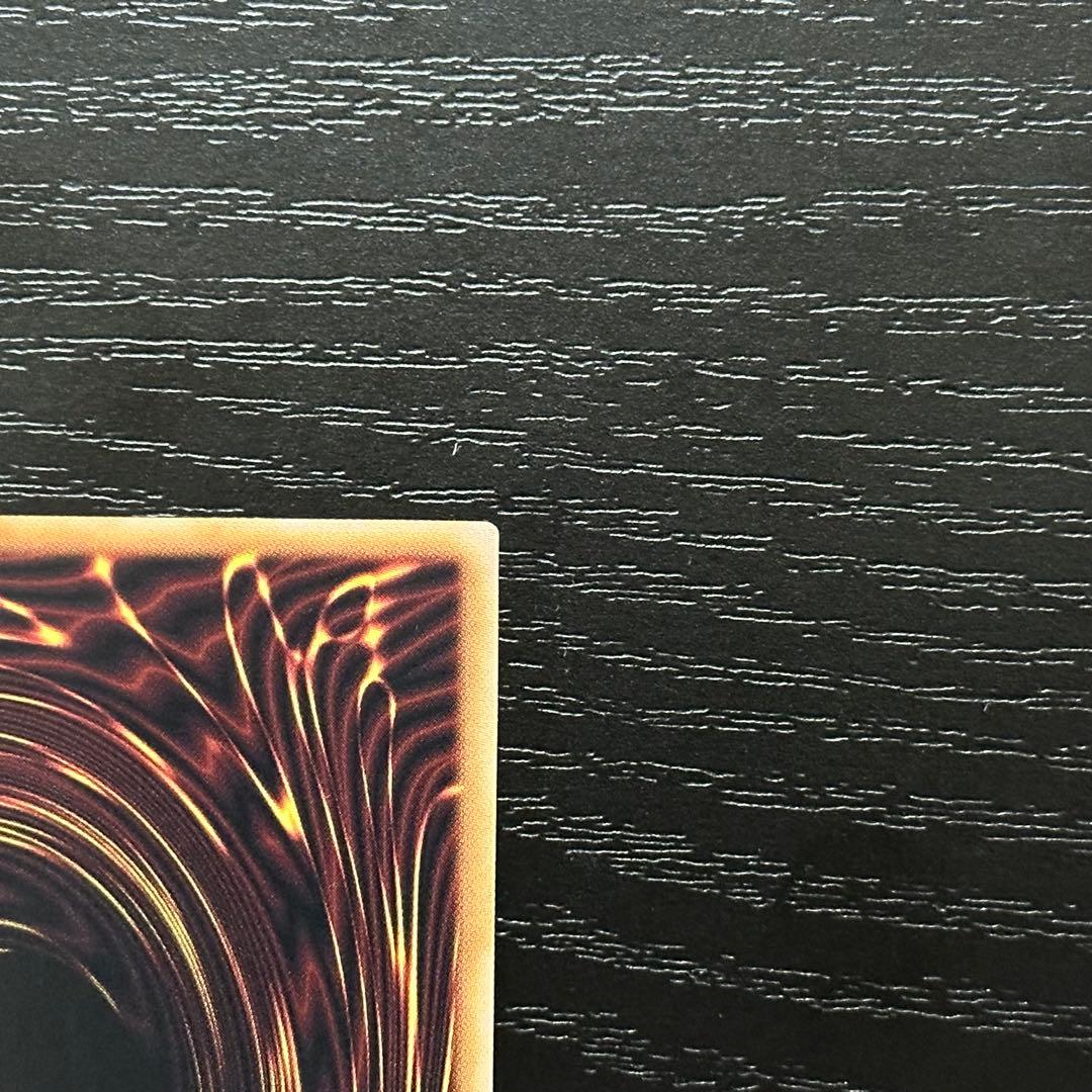 遊戯王 羽根帚 サンダーボルト 25th 絵違い セット