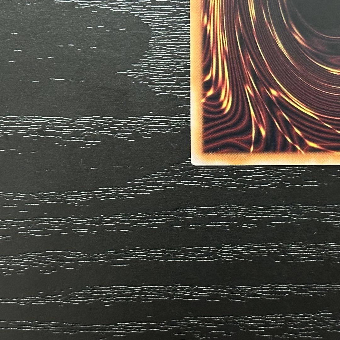 遊戯王 羽根帚 サンダーボルト 25th 絵違い セット