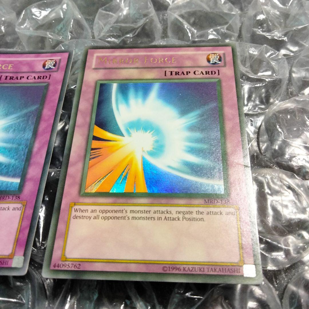 大セール エラー faded ミラーフォース 初期 遊戯王 比較用付