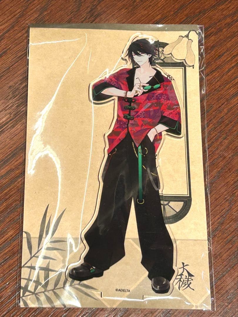 大穢 グラッテ アニメイト 台場静馬 アクリルスタンド アクリルスタンド