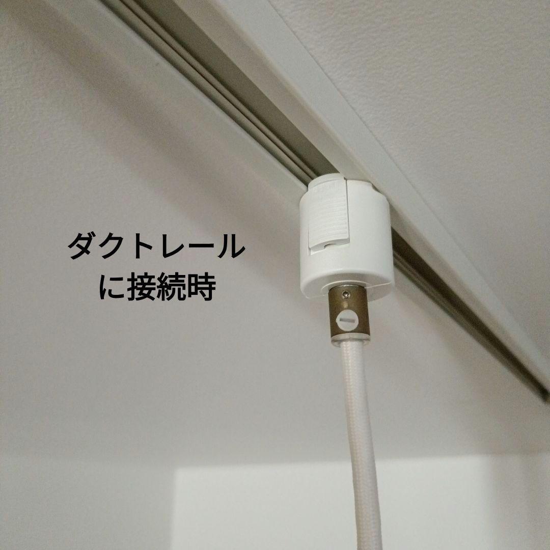 ルイスポールセン PH5 正規品