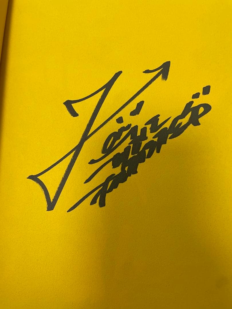 佐藤大樹 直筆サイン入り チェキ 画像2/2) 【終了】FANTASTICS、直筆