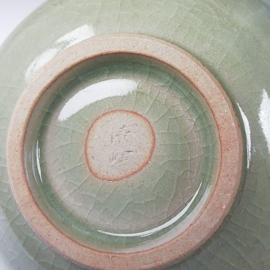 T400 茶碗 『高麗写 平茶碗』『清峰 造』 共箱 抹茶碗 茶道具