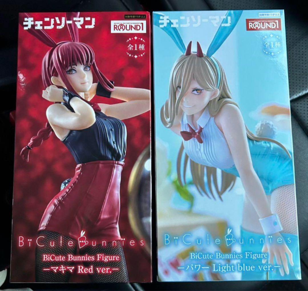 ラウンドワン チェンソーマン B-CuteBunnies コベニ マキマ パワー