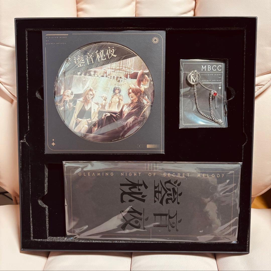 無期迷途　1周年　「鎏音秘夜」　記念アナログレコードボックス　限定