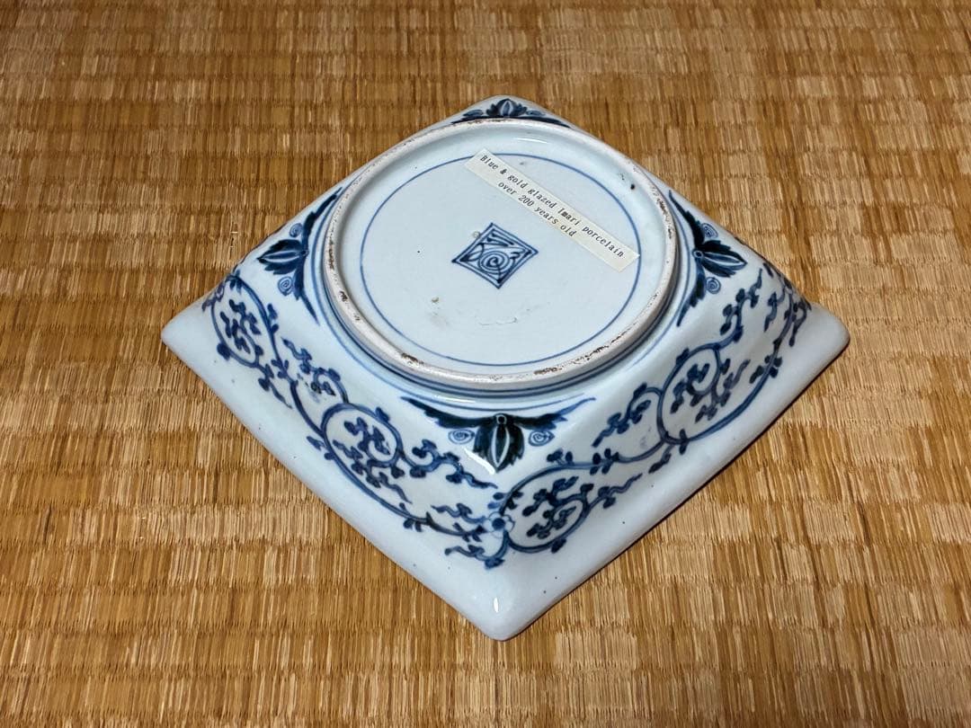 古伊万里 藍錦 金彩 染付 【渦福】龍紋の四方鉢 木箱