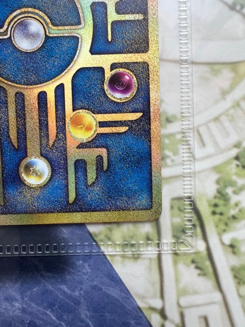 ポケモンカード 古代のミュウ プロモ