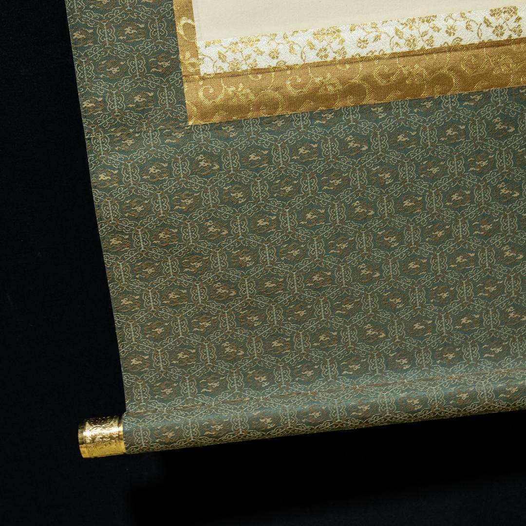 掛軸-1419　金武翠輝　親鸞聖人御影　共箱