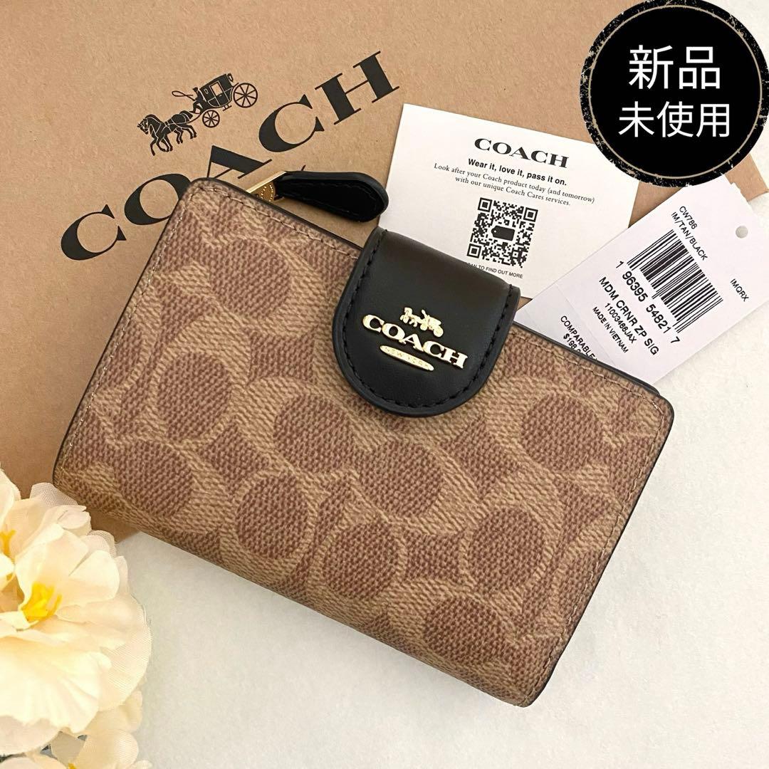 新品　正規品☆COACH コーチ　折り財布　カーキ レザー 二つ折り財布 コーチ COACH COACH コーチ CF472 二つ折り財布 （カーキマルチ
