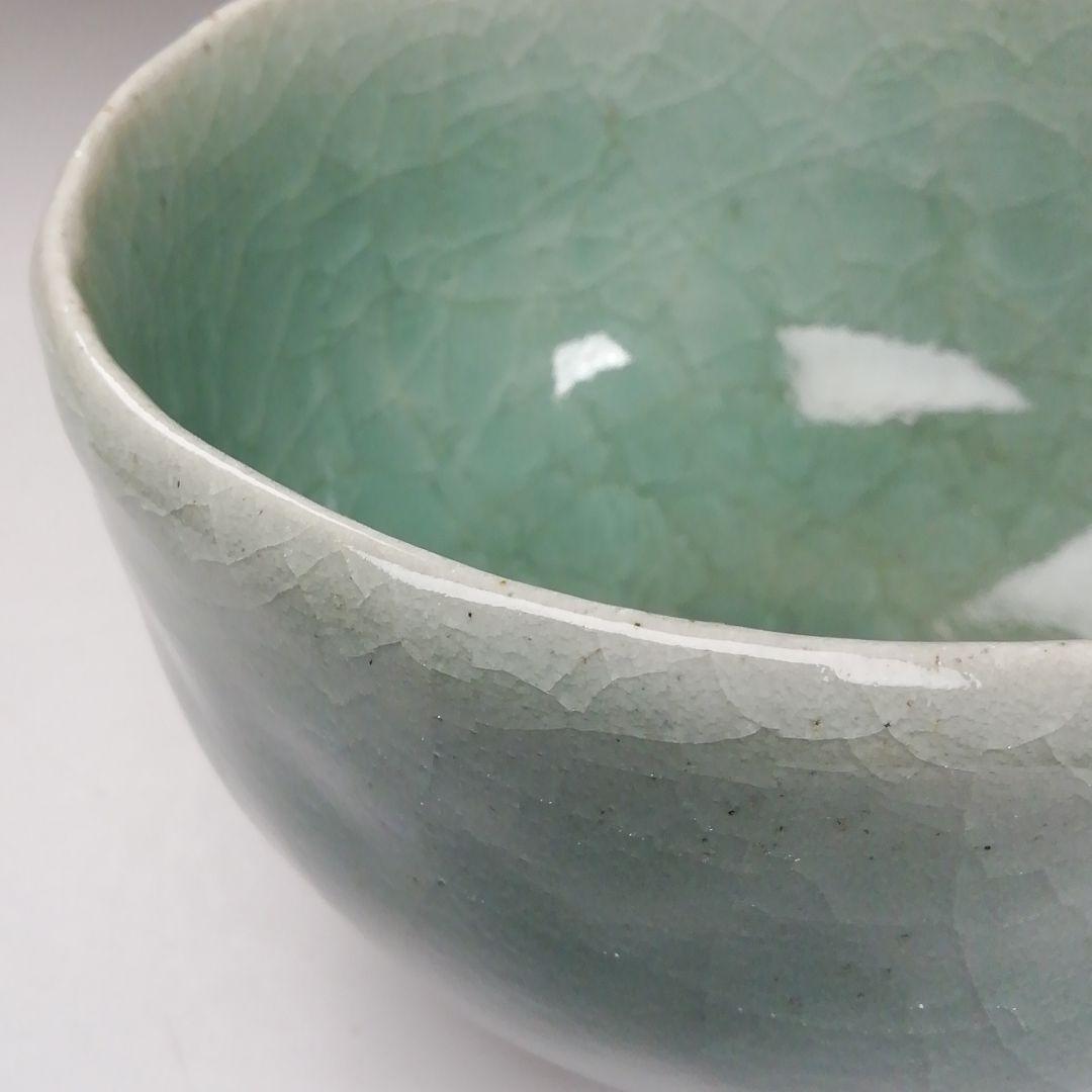 W145 茶碗 『雪舟焼』『福郷柳仙 造』 共箱 抹茶碗 茶道具 - メルカリ