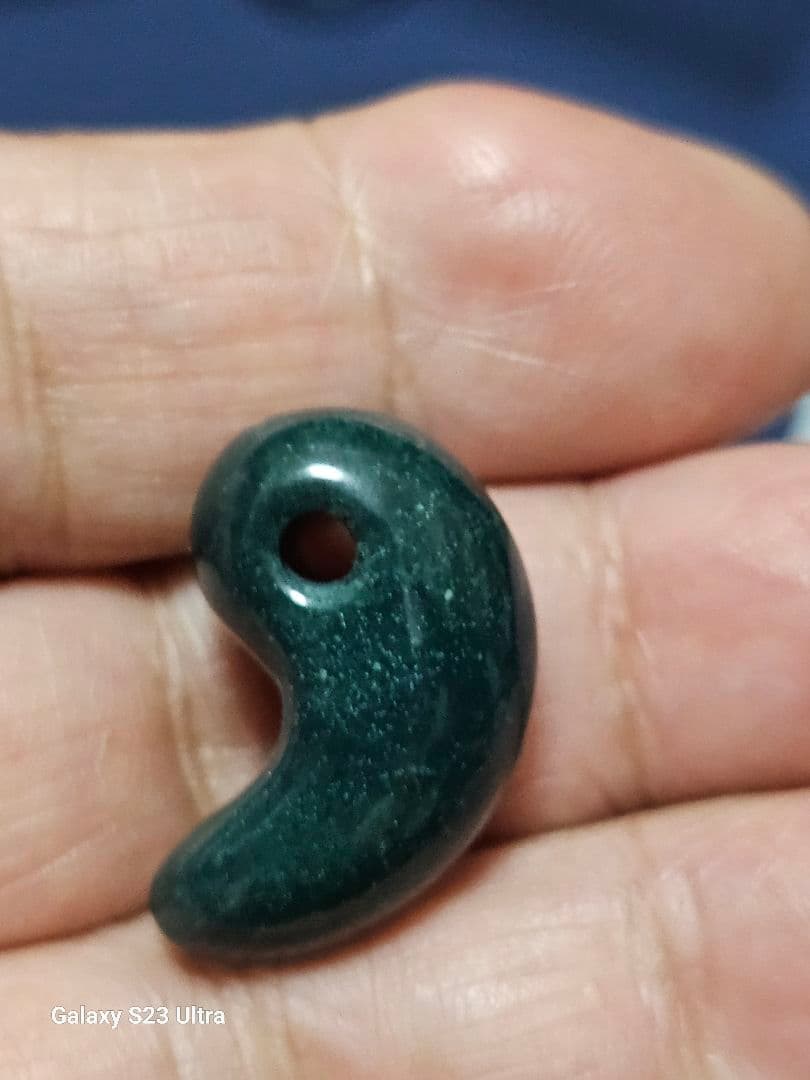 出雲瑪瑙　碧玉勾玉古代型　伝統工芸士作品　碧玉勾玉証明書付き